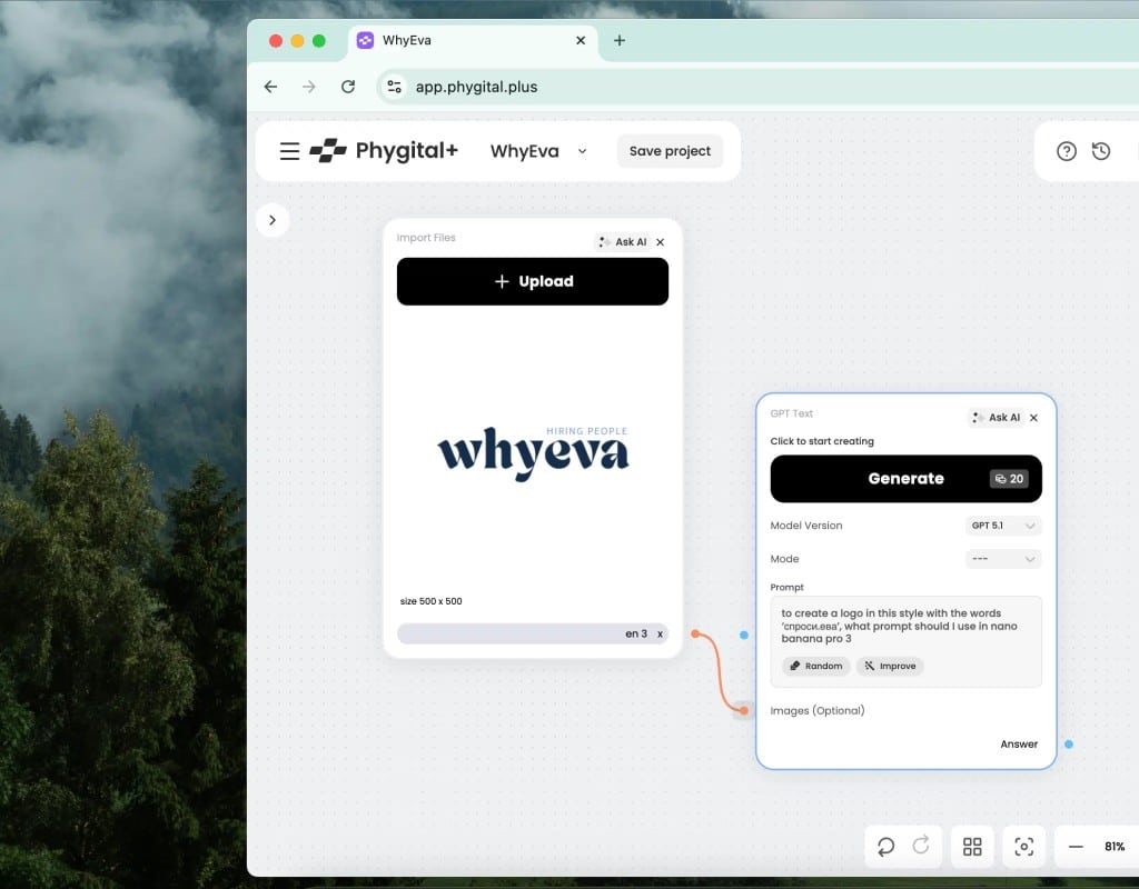Скриншот пайплайна в Phygital