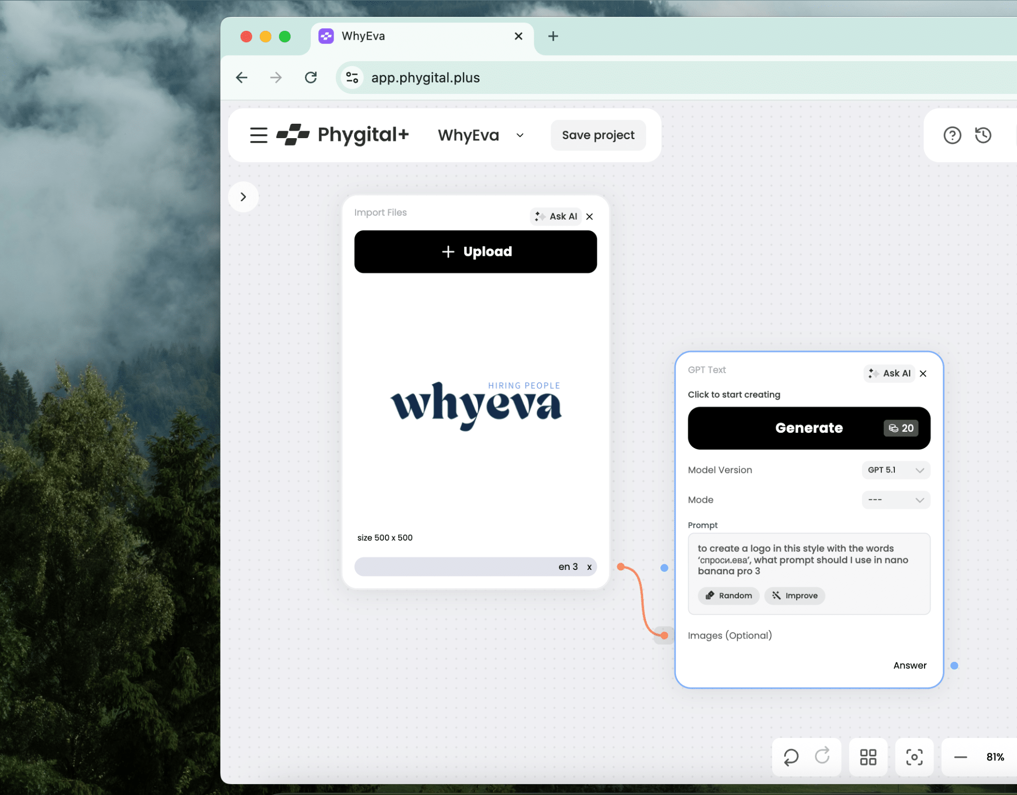 Prompt setup inside Phygital+ for logo translation