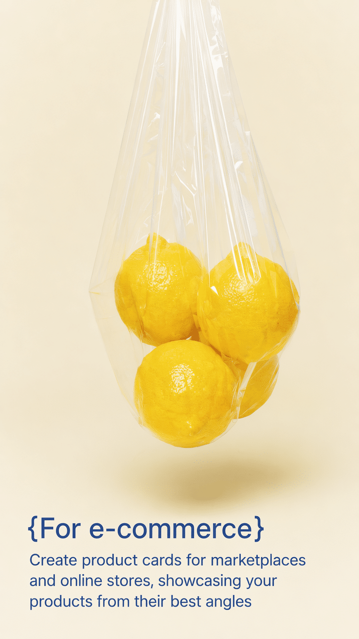 Luma