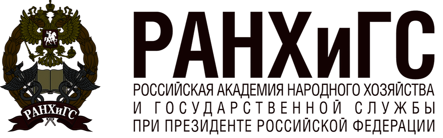 foni-papik-pro-vta9-p-kartinki-rankhigs-emblema-na-prozrachnom-f-2 1