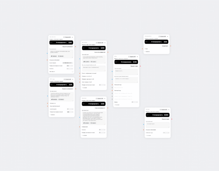 Node-Based AI Explained: The Visual Way to Build AI Pipelines