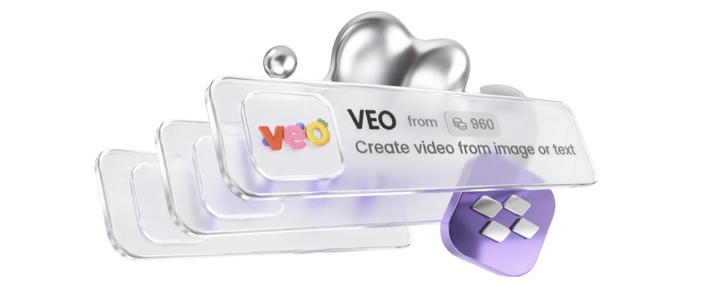 veo