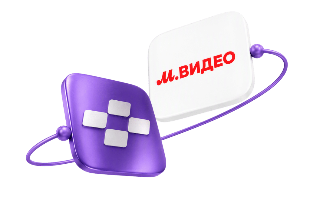 Логотипы Phygital+ и М.Видео